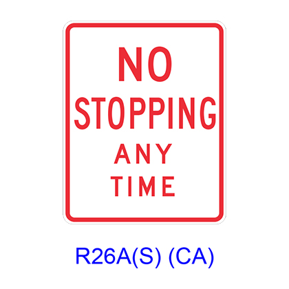 no stopping anytime sign