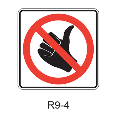 No Hitchhiking [symbol] SR15A(CA)