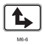 Directional Arrow Auxiliary M6-6