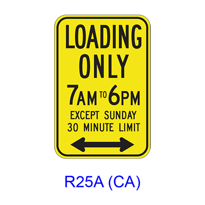 LOADING ONLY AM TO PM EXCEPT MINUTE LIMIT w Double Arrow R2