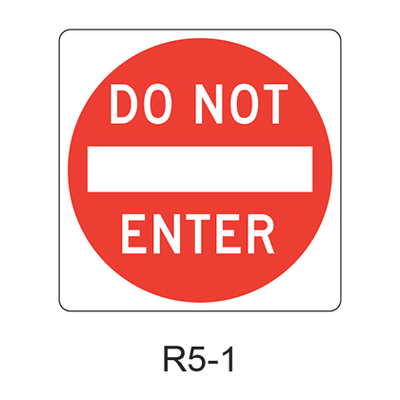 DO NOT ENTER R5-1