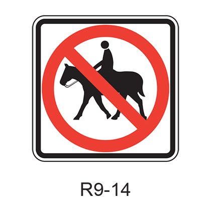 No Equestrians [symbol] R9-14